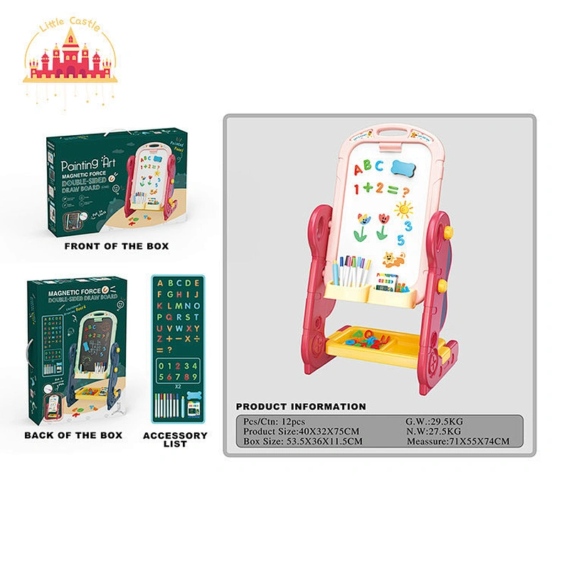 Wholesale Educational Adjustable Double-sided Plastic Drawing Board For Kids SL12B185